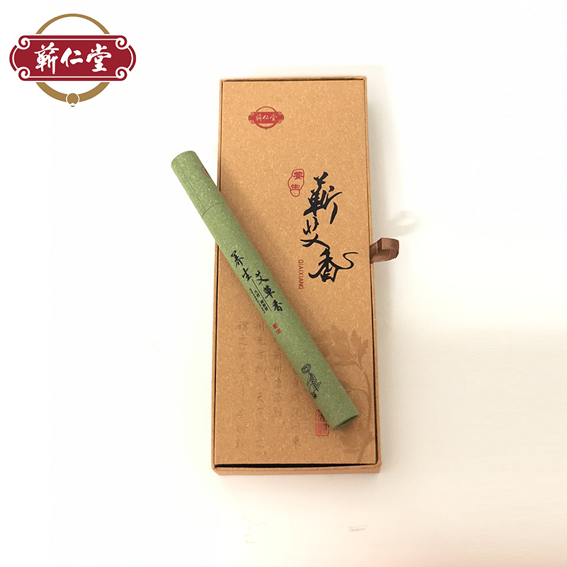 蕲仁堂线香 3支/盒 三年蕲艾 自然晾晒 陈化三年 正宗蕲艾