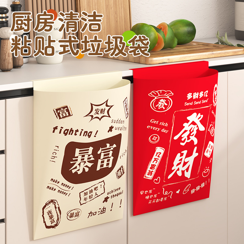 
桌面垃圾袋车载垃圾袋学生宿舍垃圾袋一次性车载垃圾袋